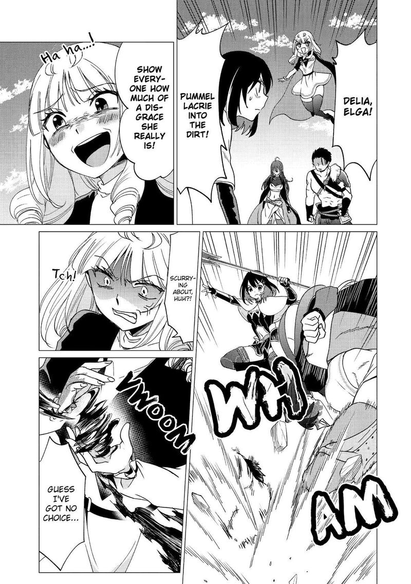 Yuusha Party Wo Tsuihou Sareta Ore Da Ga Ore Kara Sudatte Kureta You De UreshII Nanode Daiseijo Omae Ni Otte Korarete Wa Komaru No Da Ga 36 11