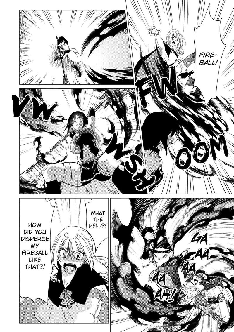 Yuusha Party Wo Tsuihou Sareta Ore Da Ga Ore Kara Sudatte Kureta You De UreshII Nanode Daiseijo Omae Ni Otte Korarete Wa Komaru No Da Ga 36 12