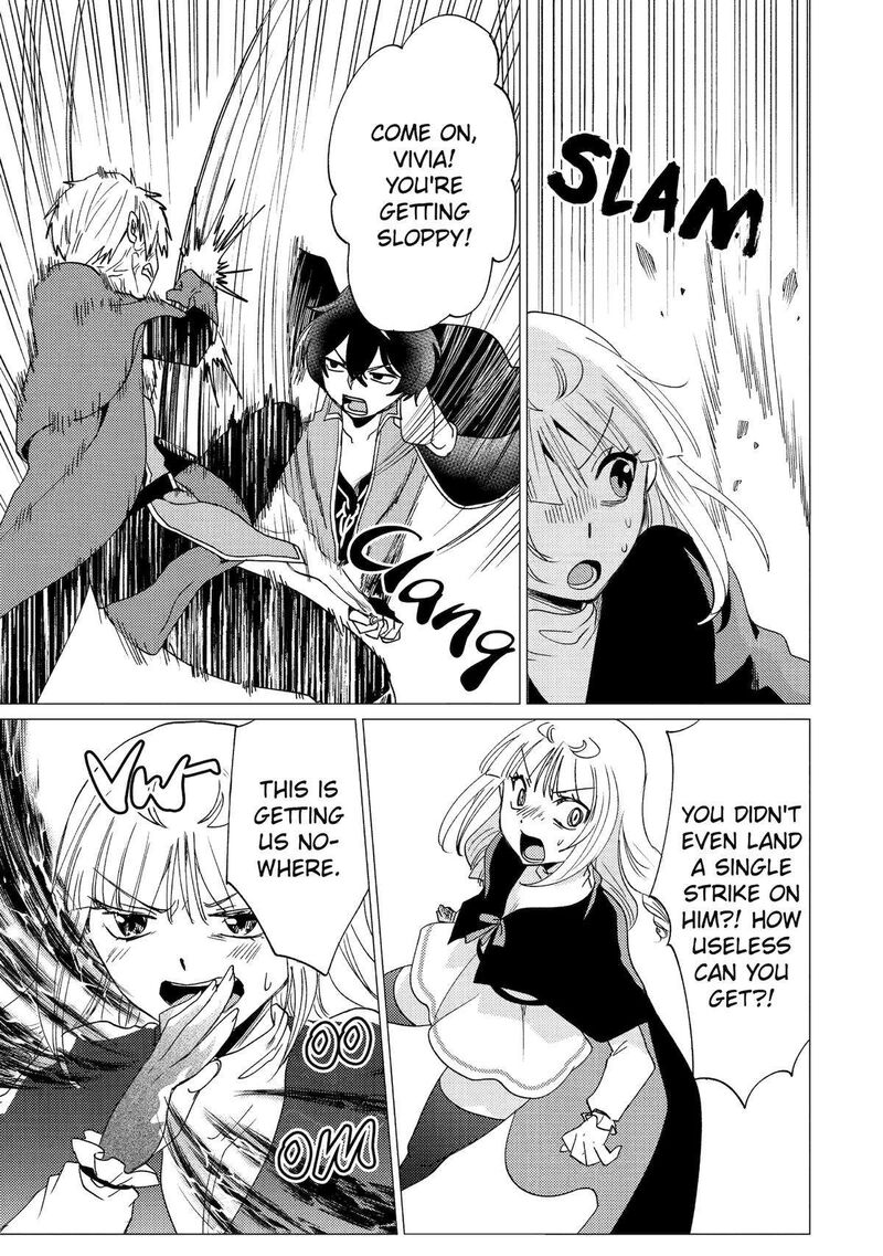 Yuusha Party Wo Tsuihou Sareta Ore Da Ga Ore Kara Sudatte Kureta You De UreshII Nanode Daiseijo Omae Ni Otte Korarete Wa Komaru No Da Ga 36 13