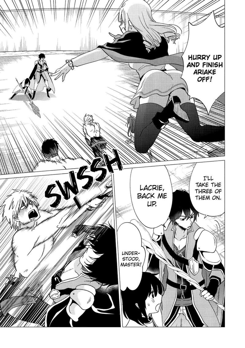 Yuusha Party Wo Tsuihou Sareta Ore Da Ga Ore Kara Sudatte Kureta You De UreshII Nanode Daiseijo Omae Ni Otte Korarete Wa Komaru No Da Ga 36 21