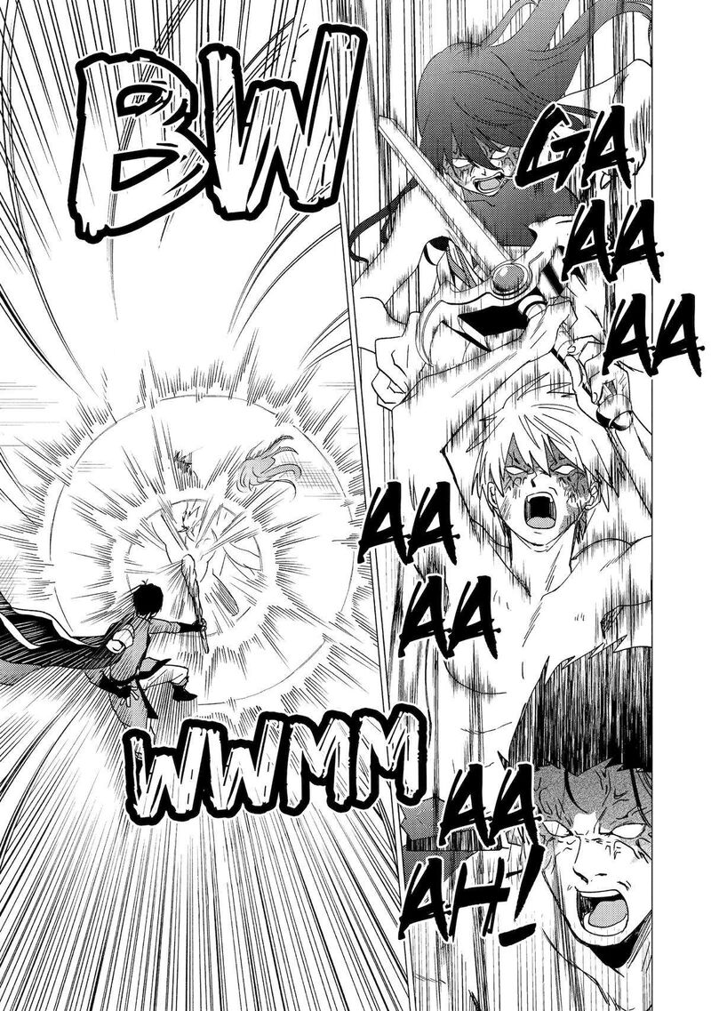 Yuusha Party Wo Tsuihou Sareta Ore Da Ga Ore Kara Sudatte Kureta You De UreshII Nanode Daiseijo Omae Ni Otte Korarete Wa Komaru No Da Ga 36 23