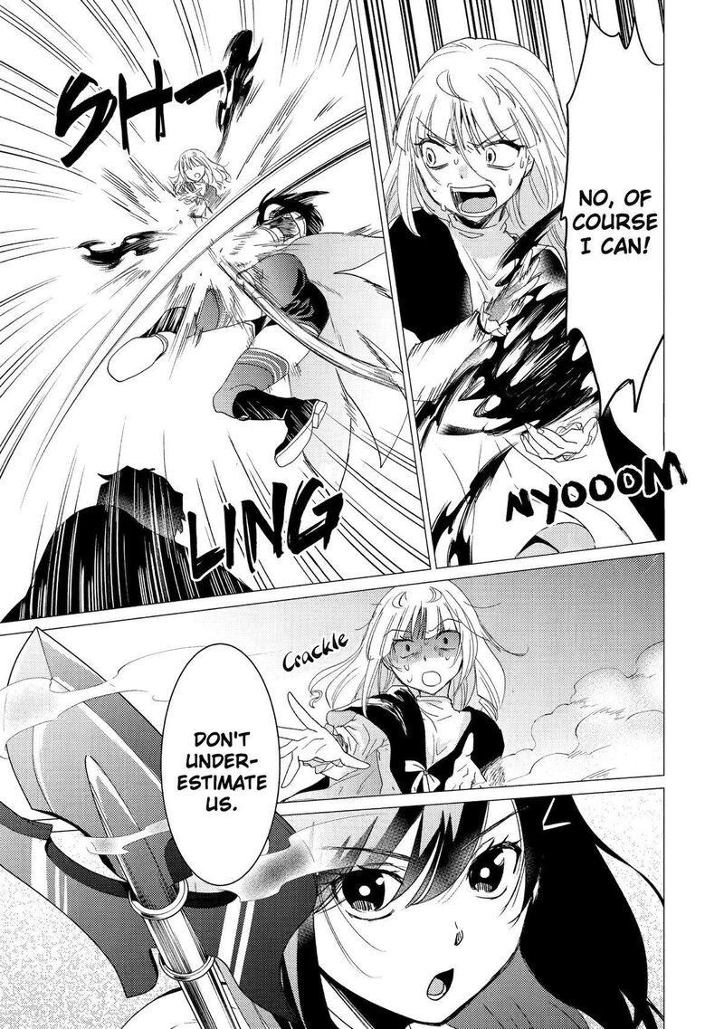 Yuusha Party Wo Tsuihou Sareta Ore Da Ga Ore Kara Sudatte Kureta You De UreshII Nanode Daiseijo Omae Ni Otte Korarete Wa Komaru No Da Ga 36 25