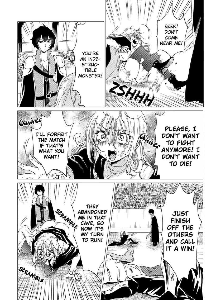 Yuusha Party Wo Tsuihou Sareta Ore Da Ga Ore Kara Sudatte Kureta You De UreshII Nanode Daiseijo Omae Ni Otte Korarete Wa Komaru No Da Ga 36 28