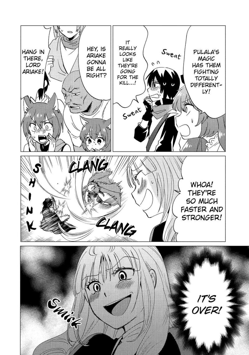 Yuusha Party Wo Tsuihou Sareta Ore Da Ga Ore Kara Sudatte Kureta You De UreshII Nanode Daiseijo Omae Ni Otte Korarete Wa Komaru No Da Ga 36 6