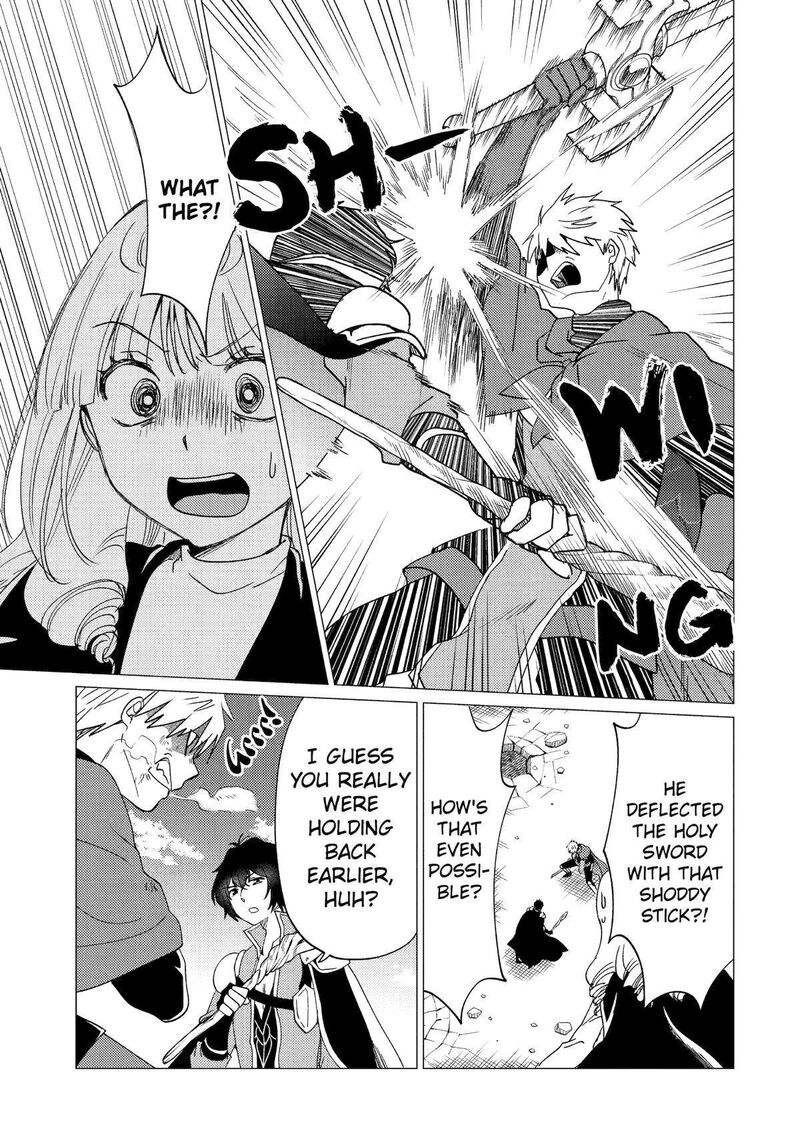 Yuusha Party Wo Tsuihou Sareta Ore Da Ga Ore Kara Sudatte Kureta You De UreshII Nanode Daiseijo Omae Ni Otte Korarete Wa Komaru No Da Ga 36 7