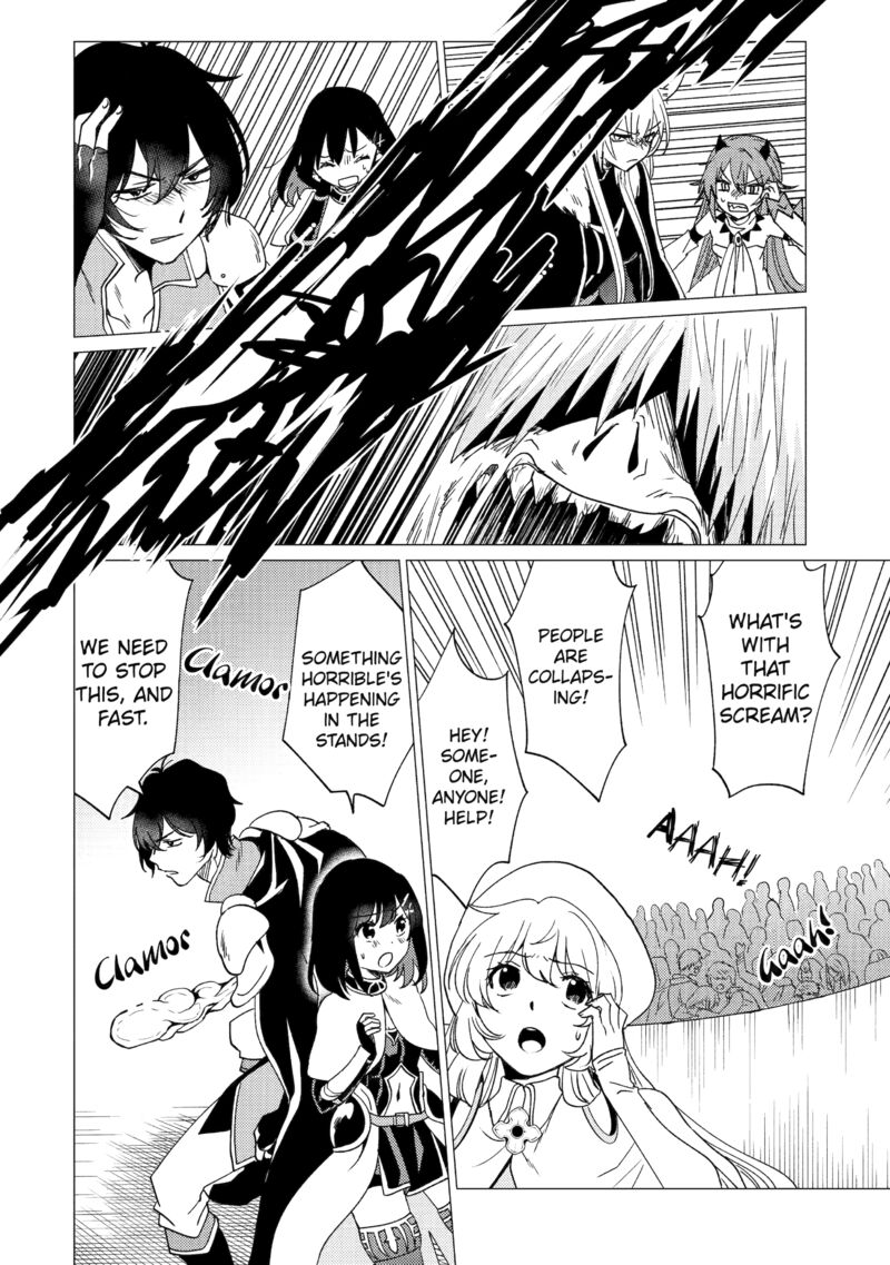 Yuusha Party Wo Tsuihou Sareta Ore Da Ga Ore Kara Sudatte Kureta You De UreshII Nanode Daiseijo Omae Ni Otte Korarete Wa Komaru No Da Ga 37 10