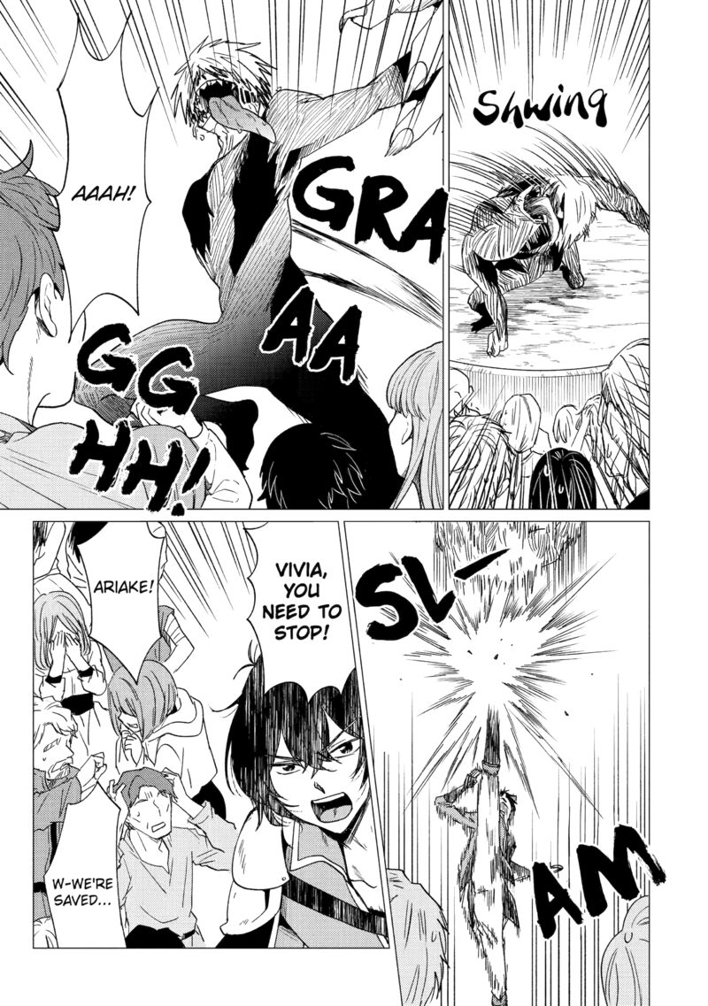 Yuusha Party Wo Tsuihou Sareta Ore Da Ga Ore Kara Sudatte Kureta You De UreshII Nanode Daiseijo Omae Ni Otte Korarete Wa Komaru No Da Ga 37 11