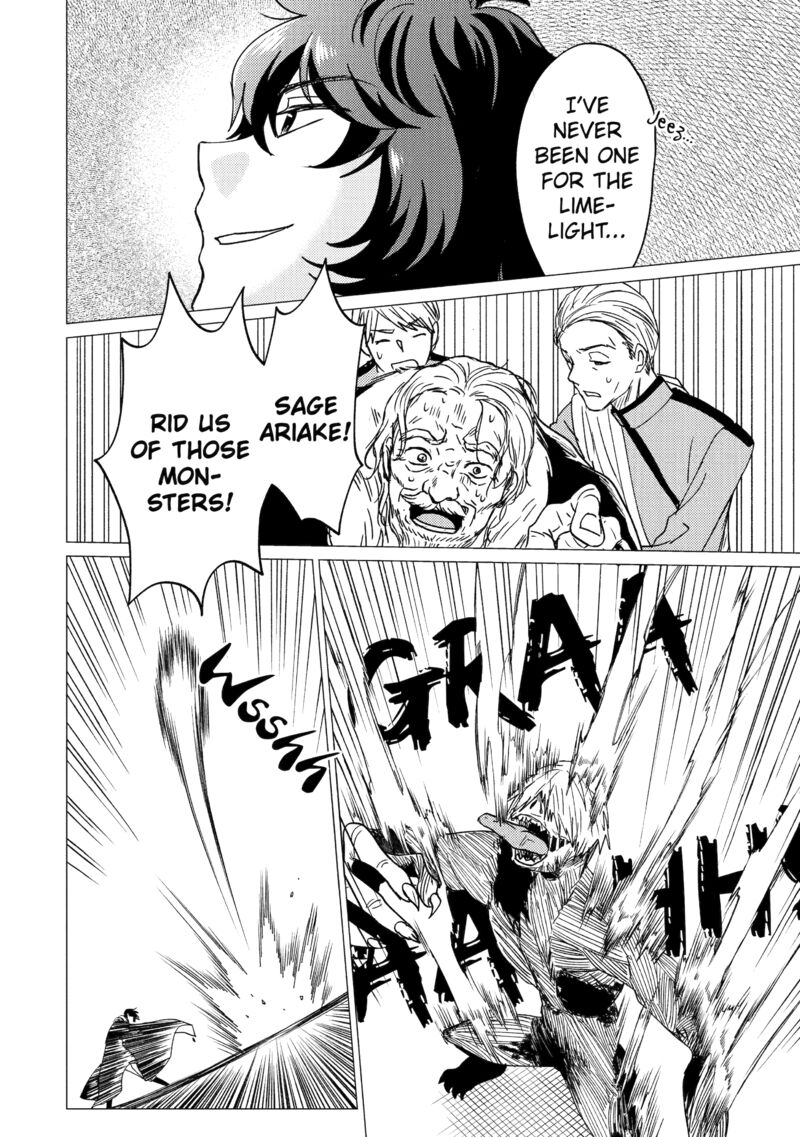 Yuusha Party Wo Tsuihou Sareta Ore Da Ga Ore Kara Sudatte Kureta You De UreshII Nanode Daiseijo Omae Ni Otte Korarete Wa Komaru No Da Ga 37 16