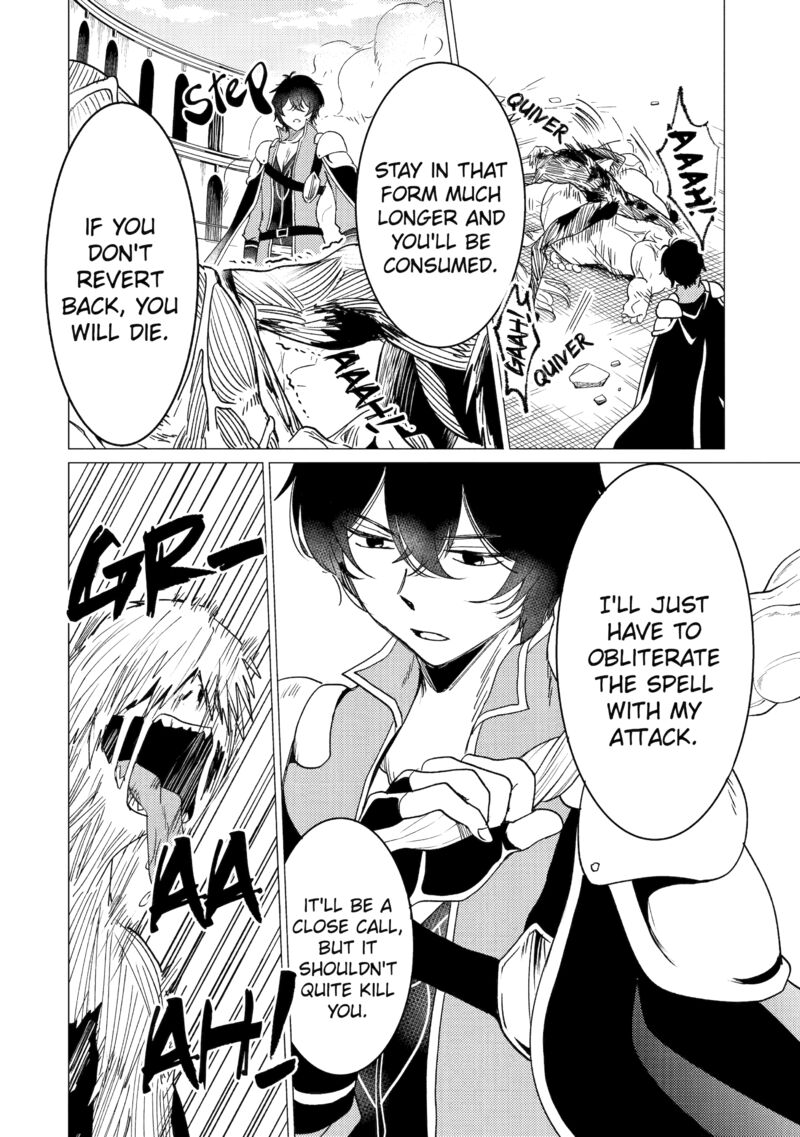 Yuusha Party Wo Tsuihou Sareta Ore Da Ga Ore Kara Sudatte Kureta You De UreshII Nanode Daiseijo Omae Ni Otte Korarete Wa Komaru No Da Ga 37 18