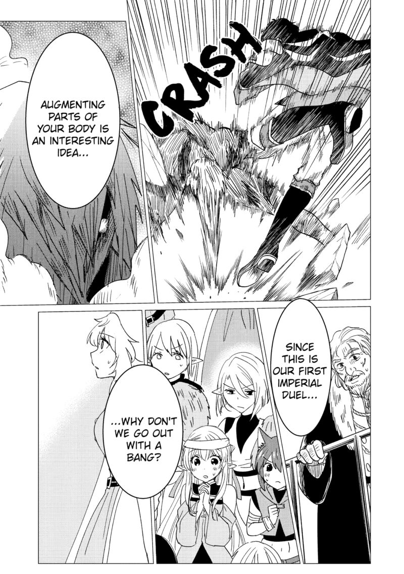 Yuusha Party Wo Tsuihou Sareta Ore Da Ga Ore Kara Sudatte Kureta You De UreshII Nanode Daiseijo Omae Ni Otte Korarete Wa Komaru No Da Ga 37 19