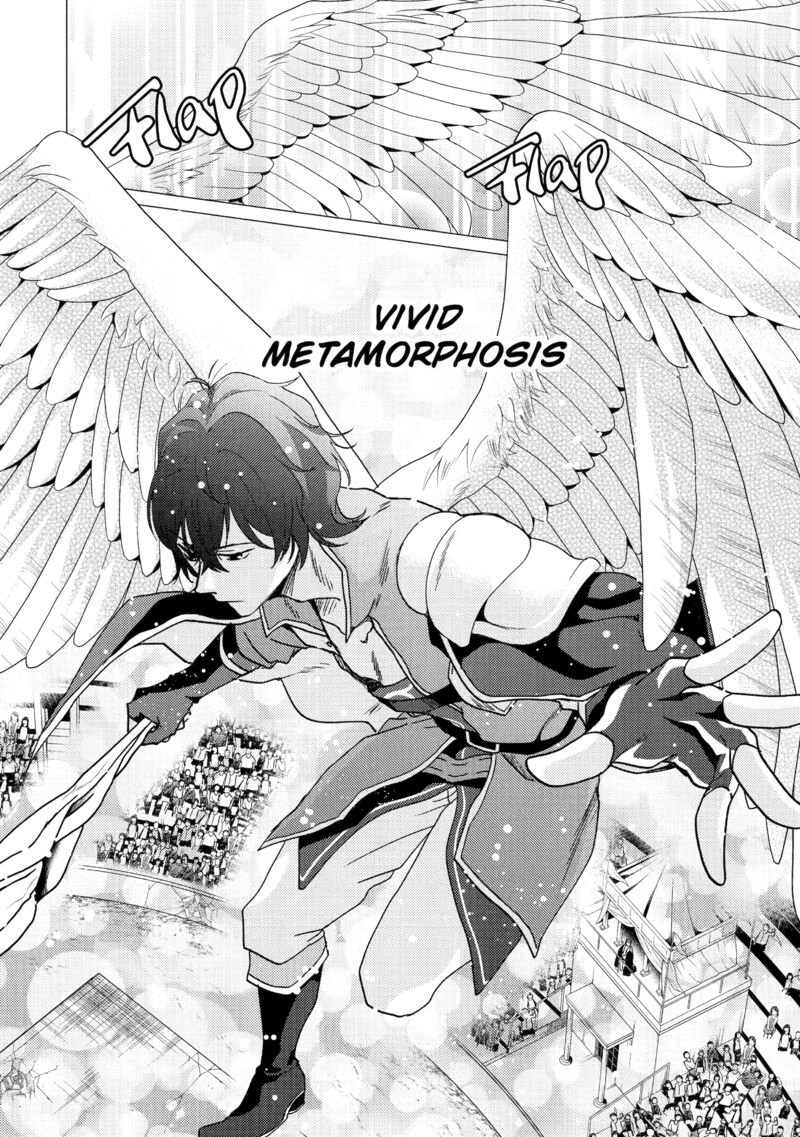 Yuusha Party Wo Tsuihou Sareta Ore Da Ga Ore Kara Sudatte Kureta You De UreshII Nanode Daiseijo Omae Ni Otte Korarete Wa Komaru No Da Ga 37 20
