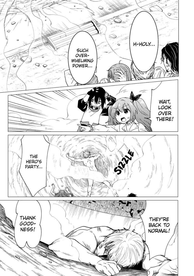 Yuusha Party Wo Tsuihou Sareta Ore Da Ga Ore Kara Sudatte Kureta You De UreshII Nanode Daiseijo Omae Ni Otte Korarete Wa Komaru No Da Ga 37 24