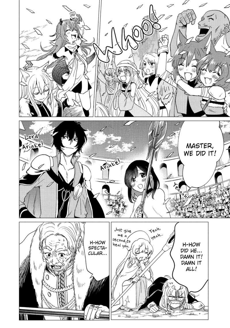 Yuusha Party Wo Tsuihou Sareta Ore Da Ga Ore Kara Sudatte Kureta You De UreshII Nanode Daiseijo Omae Ni Otte Korarete Wa Komaru No Da Ga 37 27