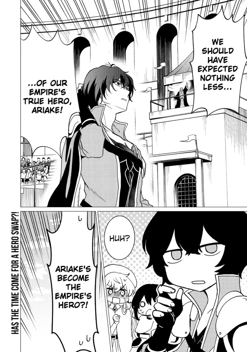 Yuusha Party Wo Tsuihou Sareta Ore Da Ga Ore Kara Sudatte Kureta You De UreshII Nanode Daiseijo Omae Ni Otte Korarete Wa Komaru No Da Ga 37 29