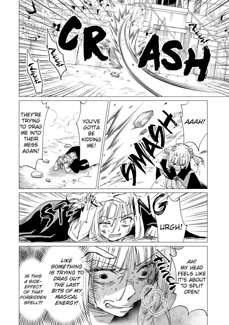 Yuusha Party Wo Tsuihou Sareta Ore Da Ga Ore Kara Sudatte Kureta You De UreshII Nanode Daiseijo Omae Ni Otte Korarete Wa Komaru No Da Ga 37 8