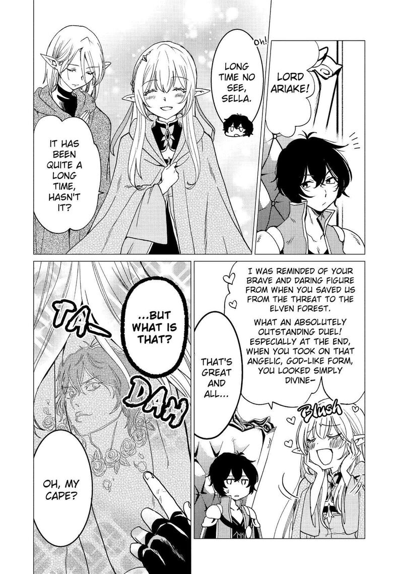 Yuusha Party Wo Tsuihou Sareta Ore Da Ga Ore Kara Sudatte Kureta You De UreshII Nanode Daiseijo Omae Ni Otte Korarete Wa Komaru No Da Ga 38 14