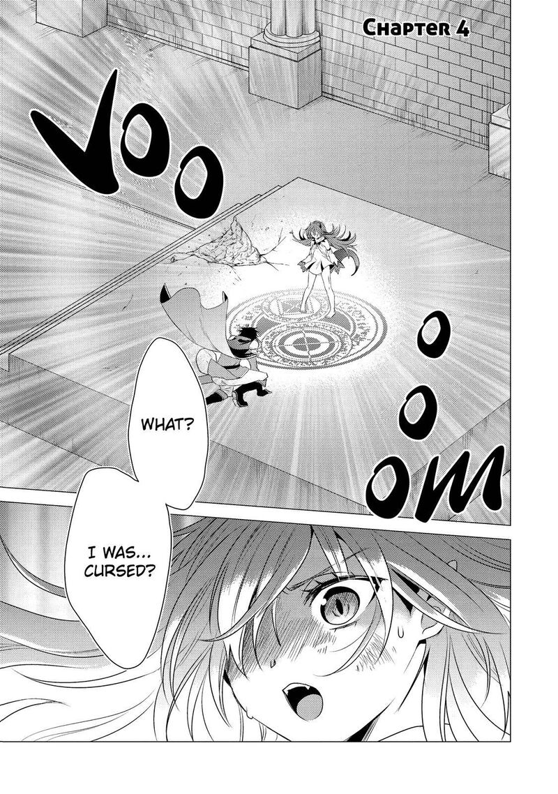 Yuusha Party Wo Tsuihou Sareta Ore Da Ga Ore Kara Sudatte Kureta You De UreshII Nanode Daiseijo Omae Ni Otte Korarete Wa Komaru No Da Ga 4 1