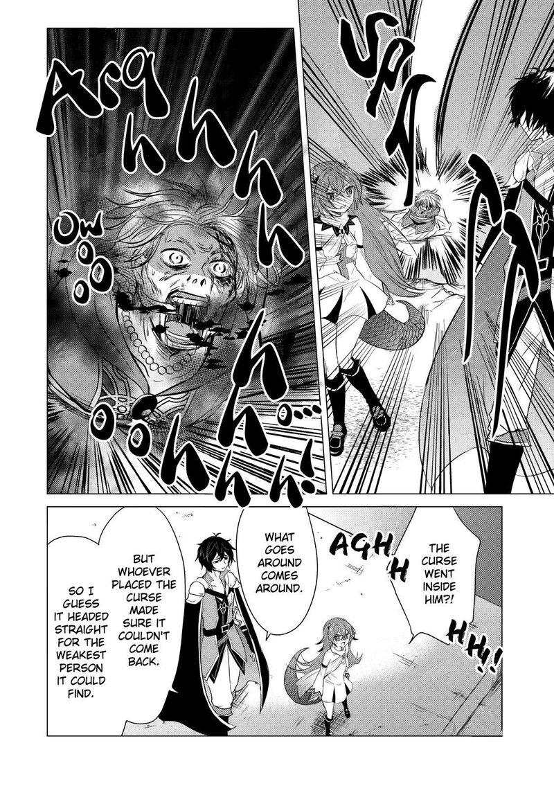 Yuusha Party Wo Tsuihou Sareta Ore Da Ga Ore Kara Sudatte Kureta You De UreshII Nanode Daiseijo Omae Ni Otte Korarete Wa Komaru No Da Ga 4 10