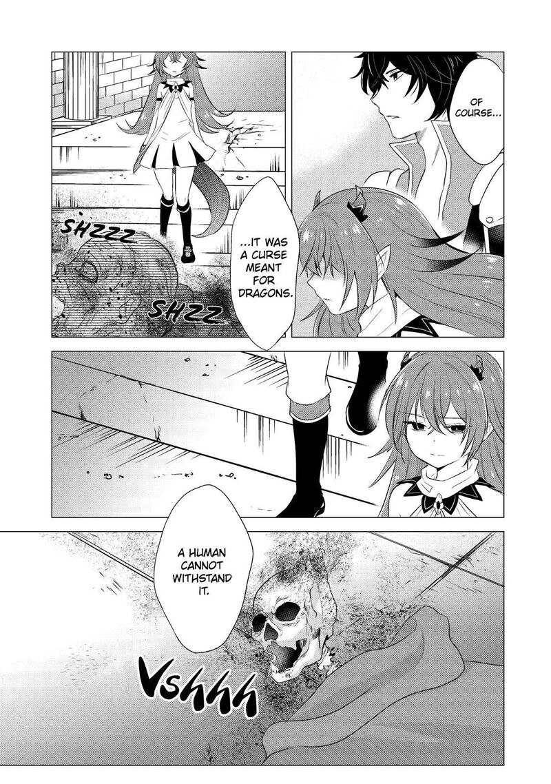 Yuusha Party Wo Tsuihou Sareta Ore Da Ga Ore Kara Sudatte Kureta You De UreshII Nanode Daiseijo Omae Ni Otte Korarete Wa Komaru No Da Ga 4 11