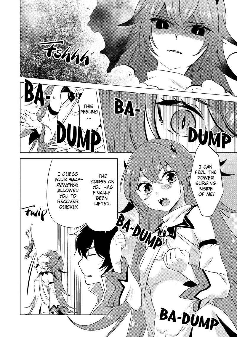 Yuusha Party Wo Tsuihou Sareta Ore Da Ga Ore Kara Sudatte Kureta You De UreshII Nanode Daiseijo Omae Ni Otte Korarete Wa Komaru No Da Ga 4 12
