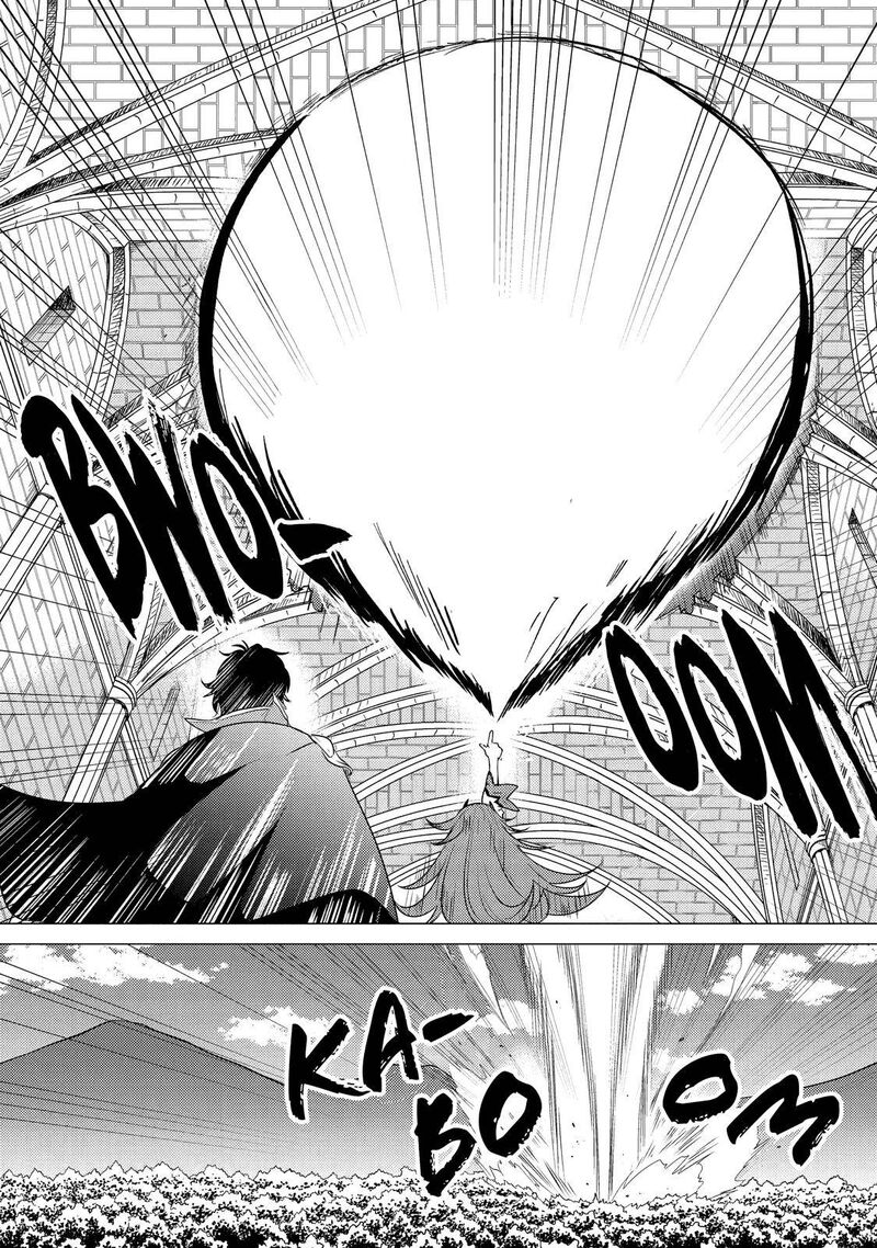 Yuusha Party Wo Tsuihou Sareta Ore Da Ga Ore Kara Sudatte Kureta You De UreshII Nanode Daiseijo Omae Ni Otte Korarete Wa Komaru No Da Ga 4 13