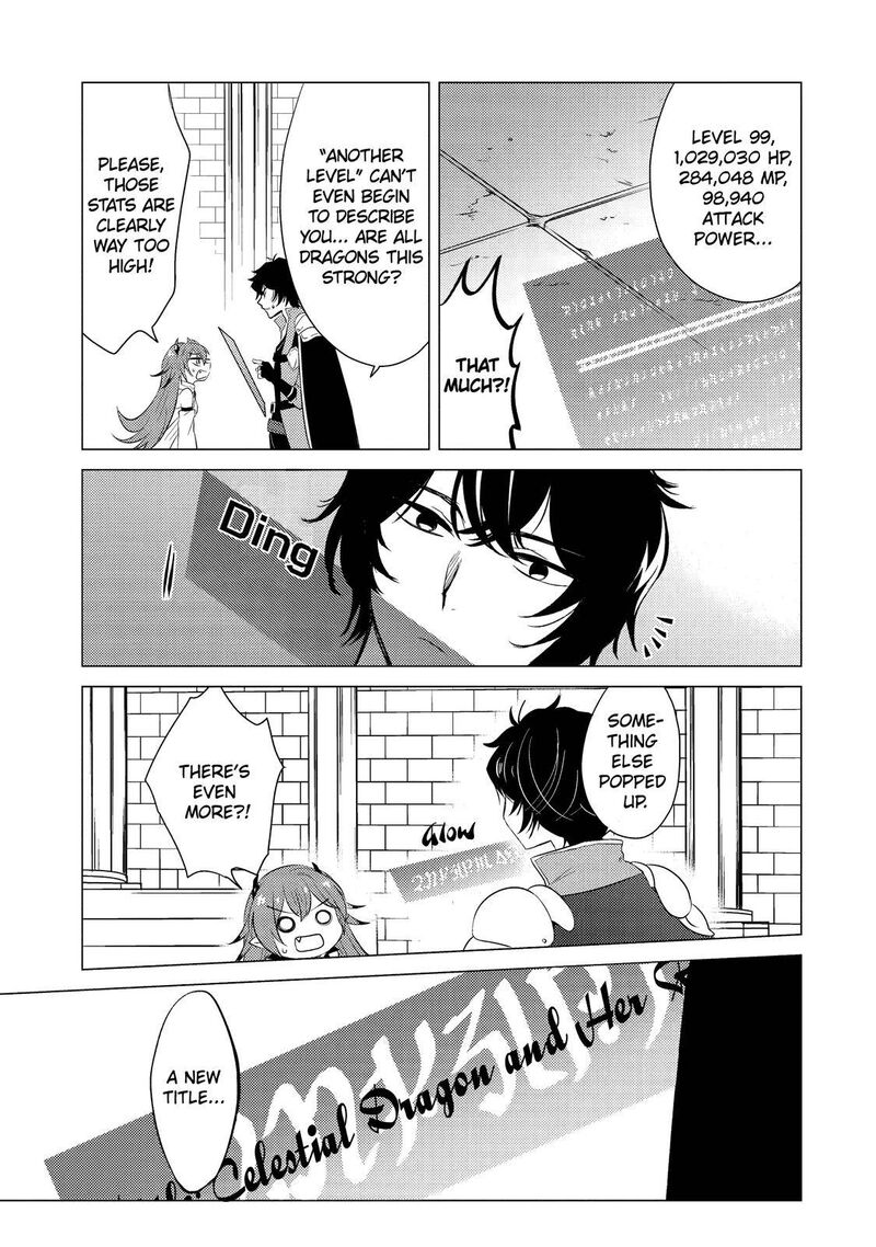 Yuusha Party Wo Tsuihou Sareta Ore Da Ga Ore Kara Sudatte Kureta You De UreshII Nanode Daiseijo Omae Ni Otte Korarete Wa Komaru No Da Ga 4 19