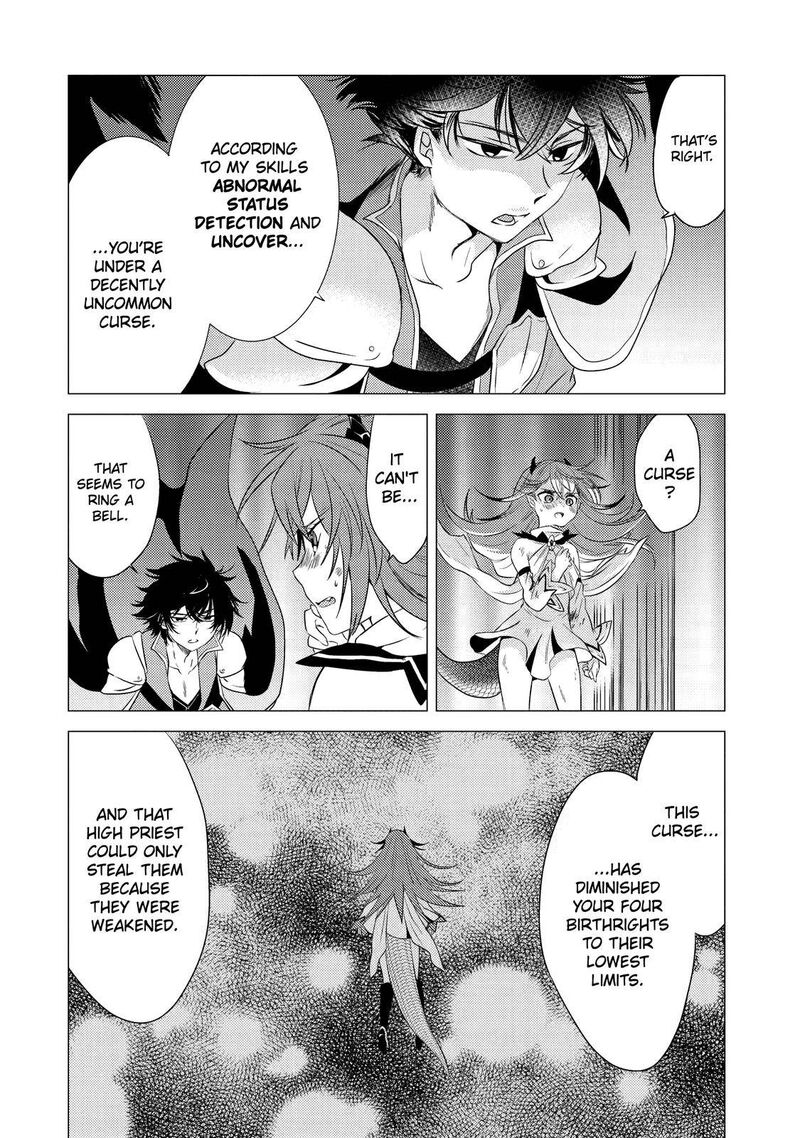 Yuusha Party Wo Tsuihou Sareta Ore Da Ga Ore Kara Sudatte Kureta You De UreshII Nanode Daiseijo Omae Ni Otte Korarete Wa Komaru No Da Ga 4 2