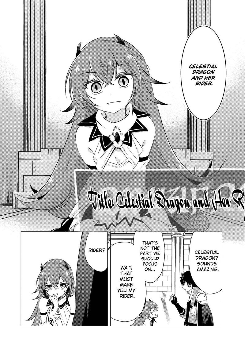 Yuusha Party Wo Tsuihou Sareta Ore Da Ga Ore Kara Sudatte Kureta You De UreshII Nanode Daiseijo Omae Ni Otte Korarete Wa Komaru No Da Ga 4 20