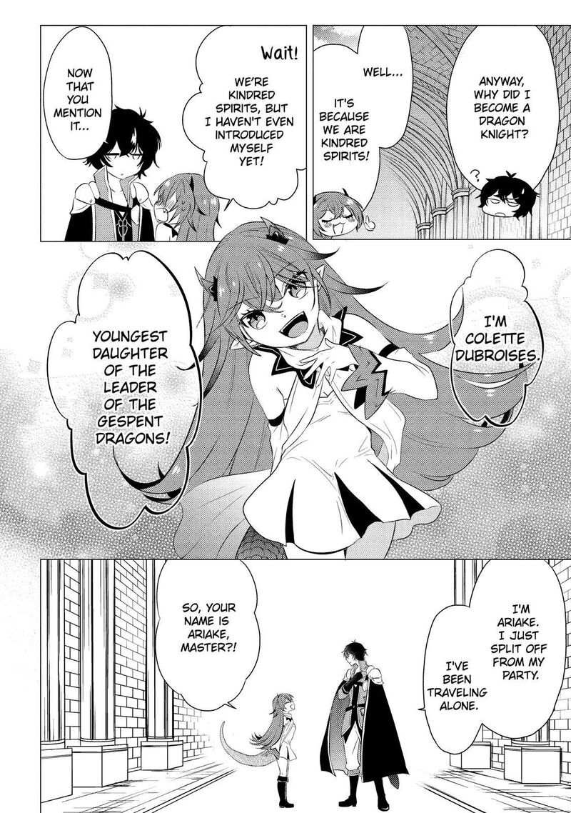 Yuusha Party Wo Tsuihou Sareta Ore Da Ga Ore Kara Sudatte Kureta You De UreshII Nanode Daiseijo Omae Ni Otte Korarete Wa Komaru No Da Ga 4 22