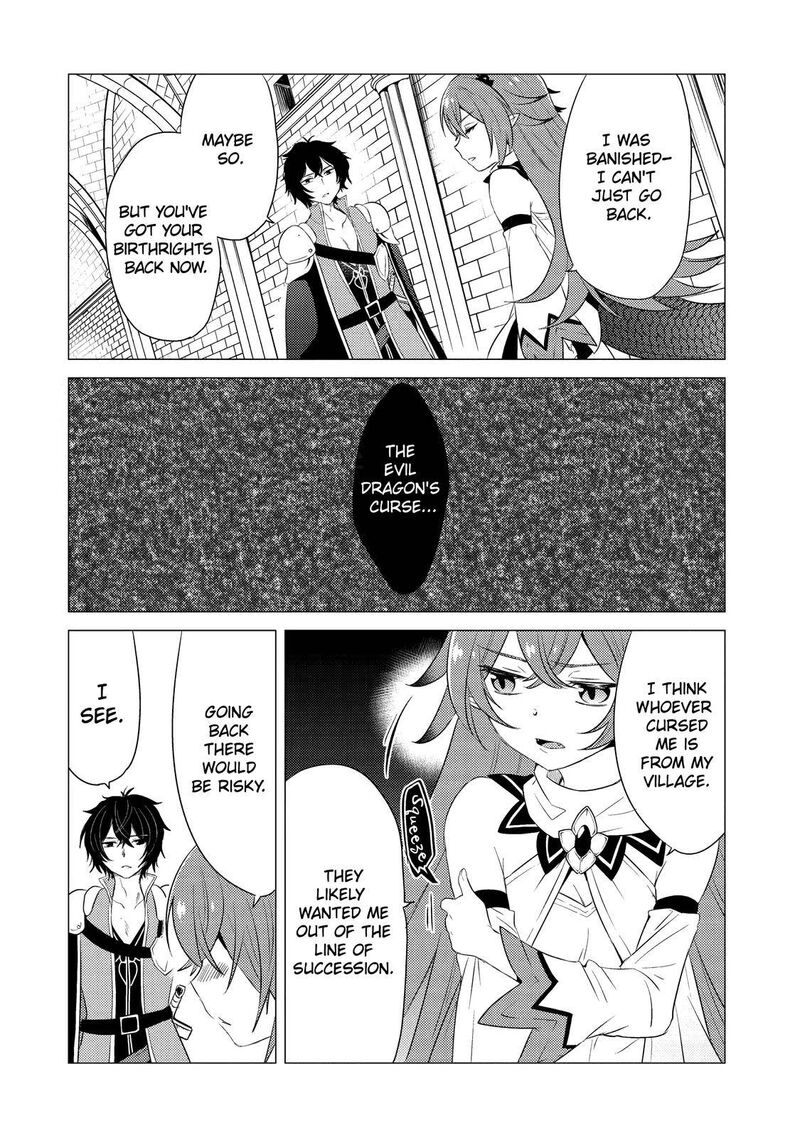 Yuusha Party Wo Tsuihou Sareta Ore Da Ga Ore Kara Sudatte Kureta You De UreshII Nanode Daiseijo Omae Ni Otte Korarete Wa Komaru No Da Ga 4 24