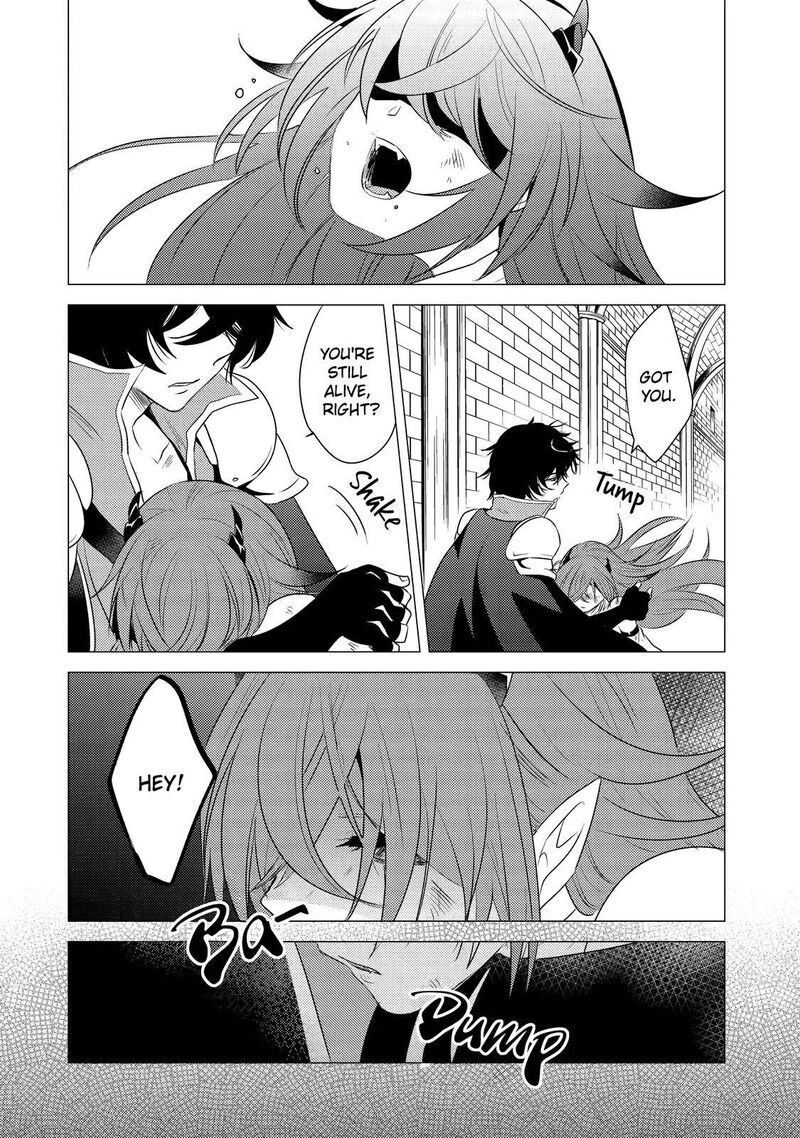 Yuusha Party Wo Tsuihou Sareta Ore Da Ga Ore Kara Sudatte Kureta You De UreshII Nanode Daiseijo Omae Ni Otte Korarete Wa Komaru No Da Ga 4 6