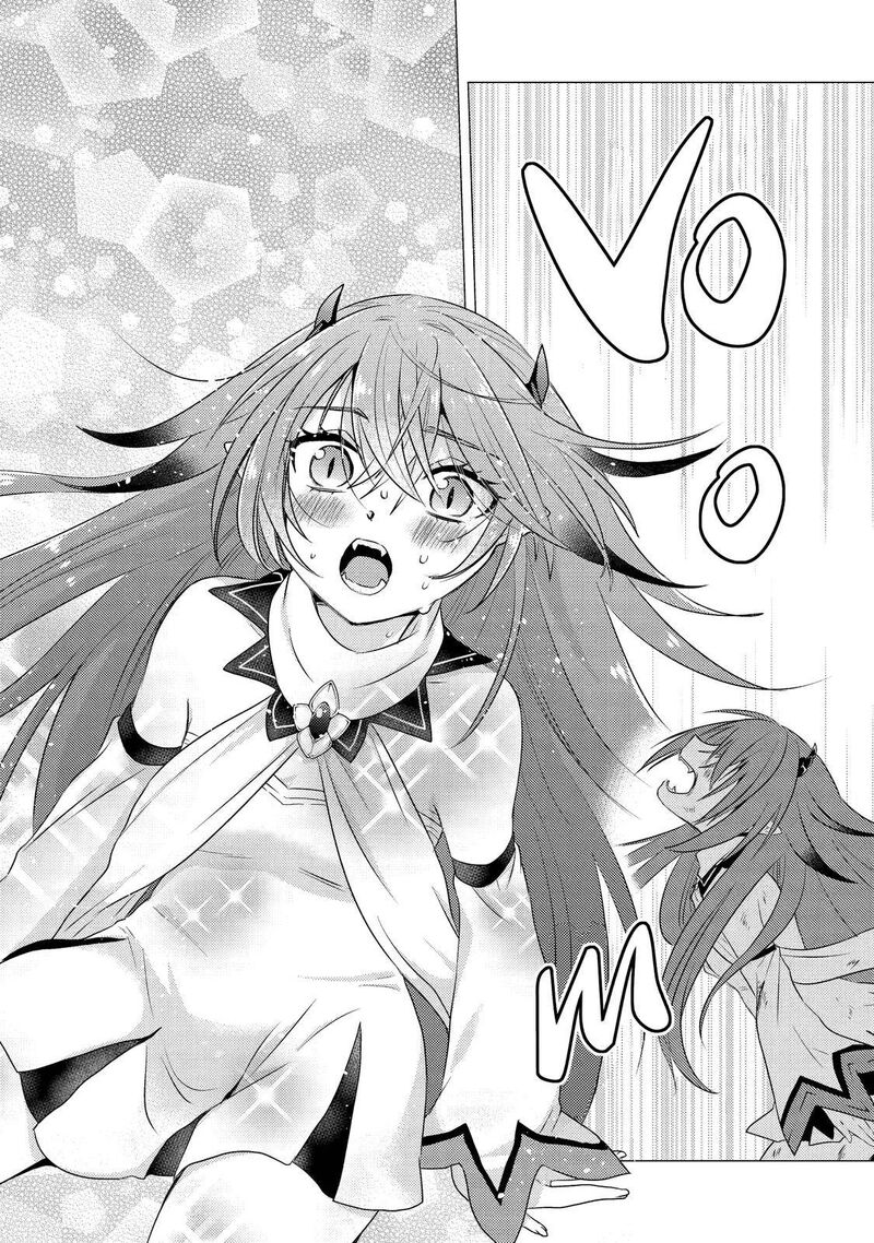 Yuusha Party Wo Tsuihou Sareta Ore Da Ga Ore Kara Sudatte Kureta You De UreshII Nanode Daiseijo Omae Ni Otte Korarete Wa Komaru No Da Ga 4 7
