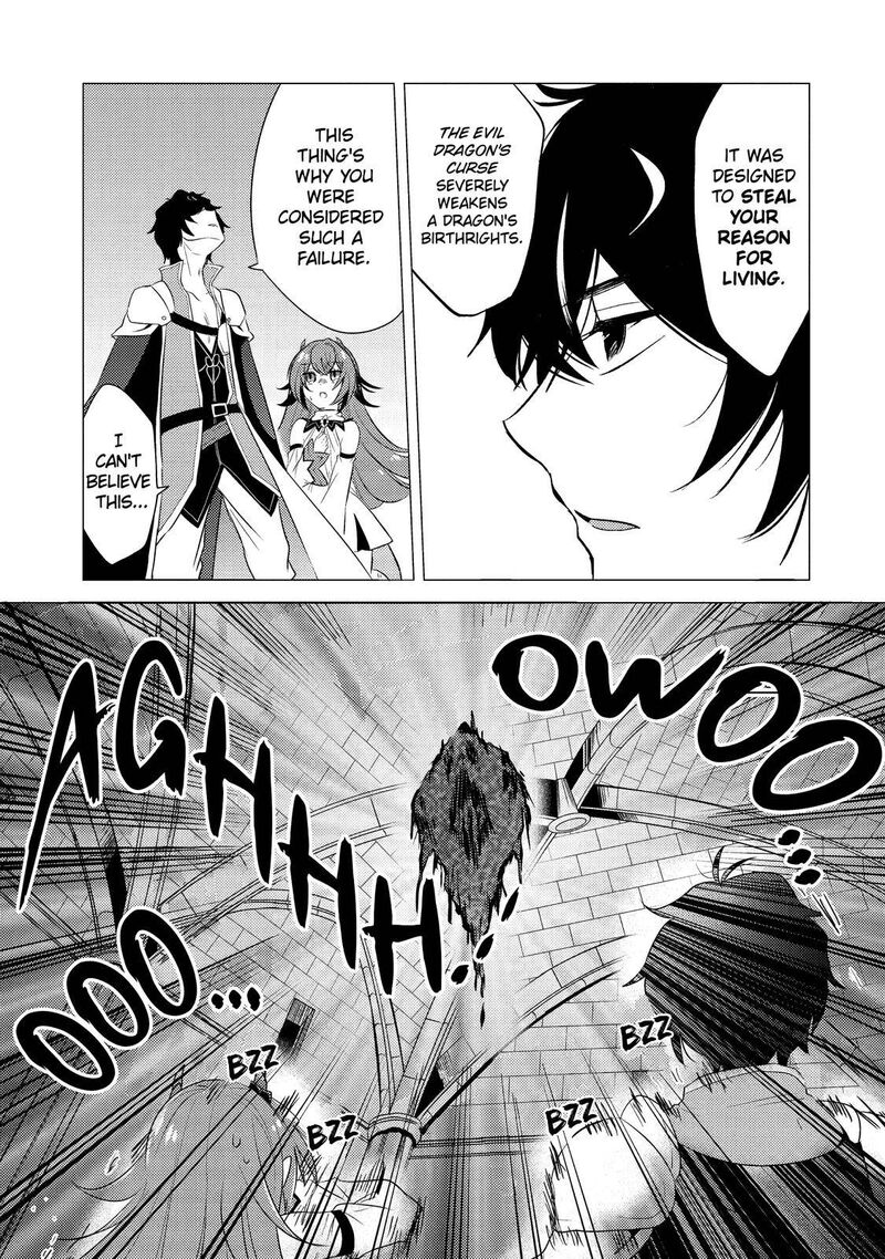 Yuusha Party Wo Tsuihou Sareta Ore Da Ga Ore Kara Sudatte Kureta You De UreshII Nanode Daiseijo Omae Ni Otte Korarete Wa Komaru No Da Ga 4 9