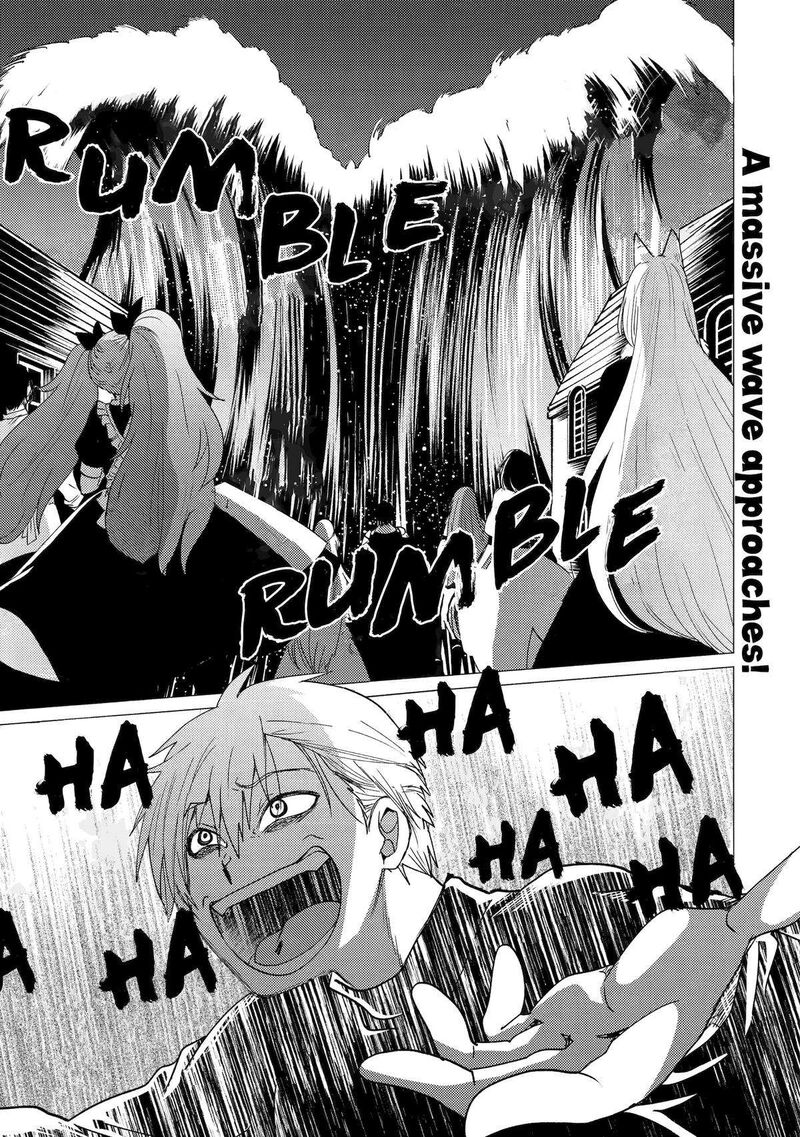 Yuusha Party Wo Tsuihou Sareta Ore Da Ga Ore Kara Sudatte Kureta You De UreshII Nanode Daiseijo Omae Ni Otte Korarete Wa Komaru No Da Ga 41 1