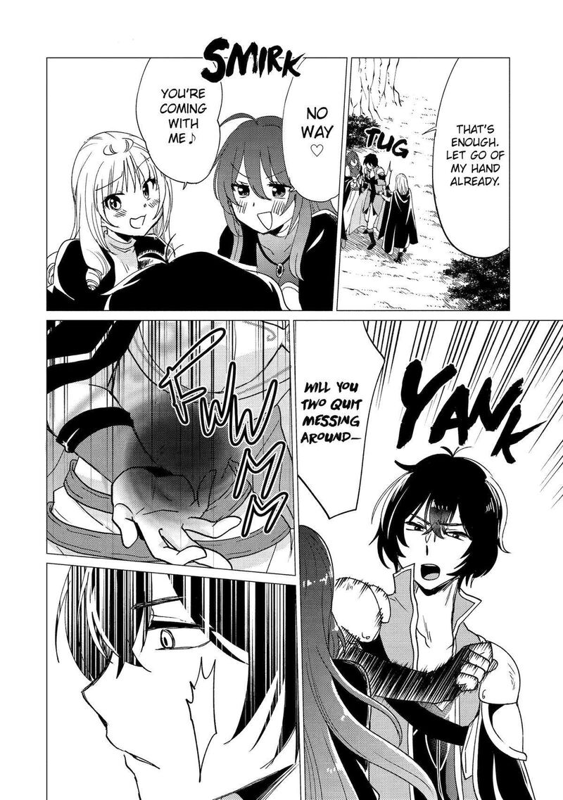 Yuusha Party Wo Tsuihou Sareta Ore Da Ga Ore Kara Sudatte Kureta You De UreshII Nanode Daiseijo Omae Ni Otte Korarete Wa Komaru No Da Ga 43 24
