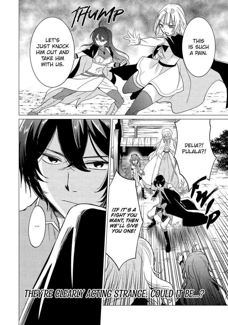 Yuusha Party Wo Tsuihou Sareta Ore Da Ga Ore Kara Sudatte Kureta You De UreshII Nanode Daiseijo Omae Ni Otte Korarete Wa Komaru No Da Ga 43 26