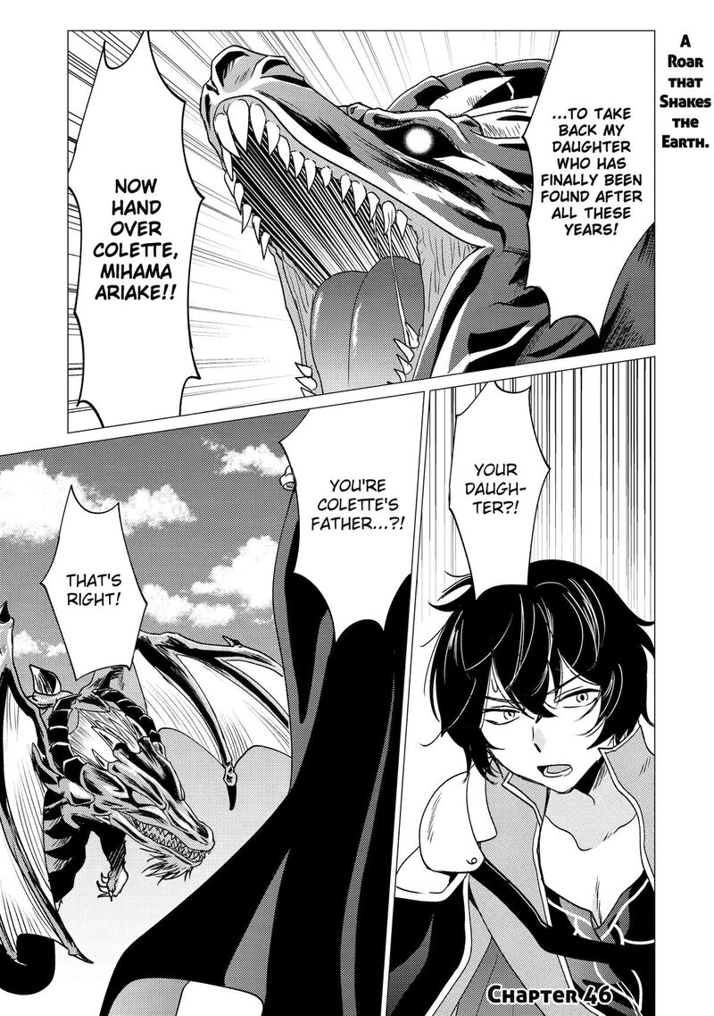 Yuusha Party Wo Tsuihou Sareta Ore Da Ga Ore Kara Sudatte Kureta You De UreshII Nanode Daiseijo Omae Ni Otte Korarete Wa Komaru No Da Ga 46 1