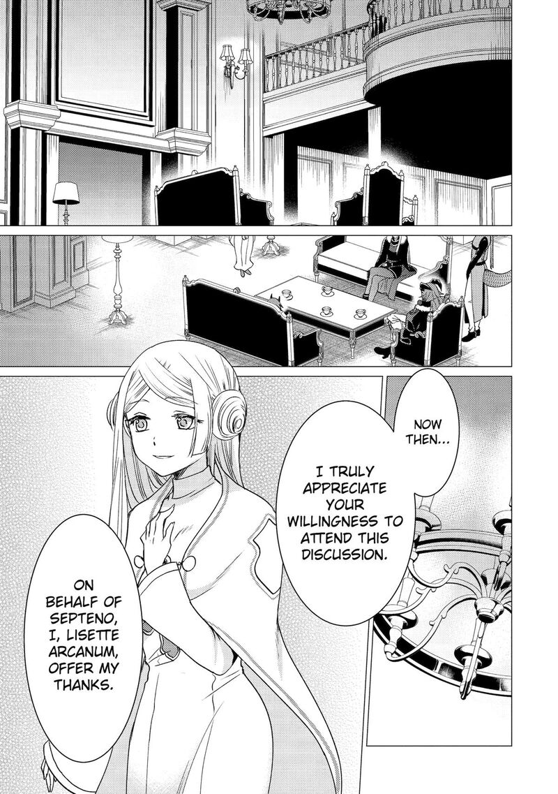 Yuusha Party Wo Tsuihou Sareta Ore Da Ga Ore Kara Sudatte Kureta You De UreshII Nanode Daiseijo Omae Ni Otte Korarete Wa Komaru No Da Ga 46 15