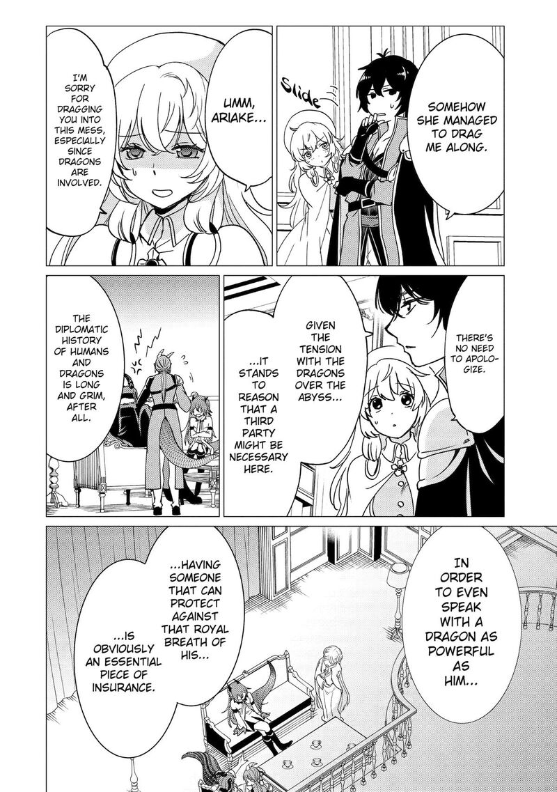 Yuusha Party Wo Tsuihou Sareta Ore Da Ga Ore Kara Sudatte Kureta You De UreshII Nanode Daiseijo Omae Ni Otte Korarete Wa Komaru No Da Ga 46 18