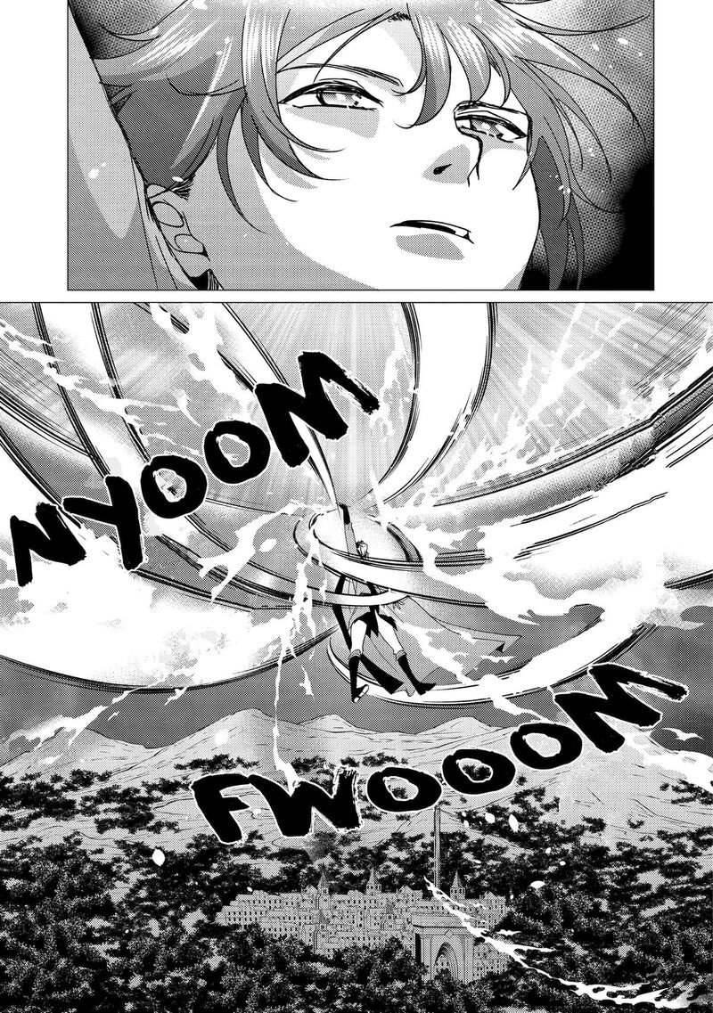 Yuusha Party Wo Tsuihou Sareta Ore Da Ga Ore Kara Sudatte Kureta You De UreshII Nanode Daiseijo Omae Ni Otte Korarete Wa Komaru No Da Ga 46 7