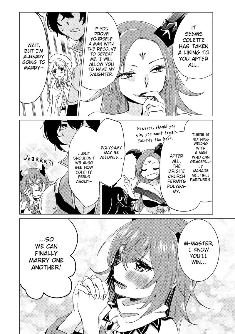 Yuusha Party Wo Tsuihou Sareta Ore Da Ga Ore Kara Sudatte Kureta You De UreshII Nanode Daiseijo Omae Ni Otte Korarete Wa Komaru No Da Ga 47 10