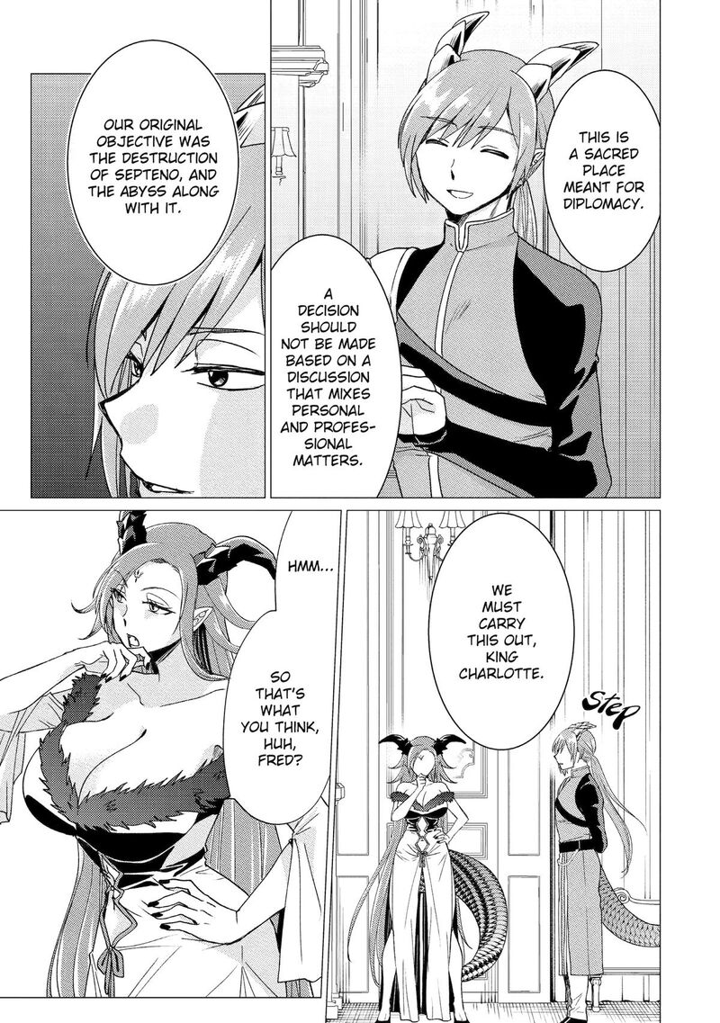 Yuusha Party Wo Tsuihou Sareta Ore Da Ga Ore Kara Sudatte Kureta You De UreshII Nanode Daiseijo Omae Ni Otte Korarete Wa Komaru No Da Ga 47 13