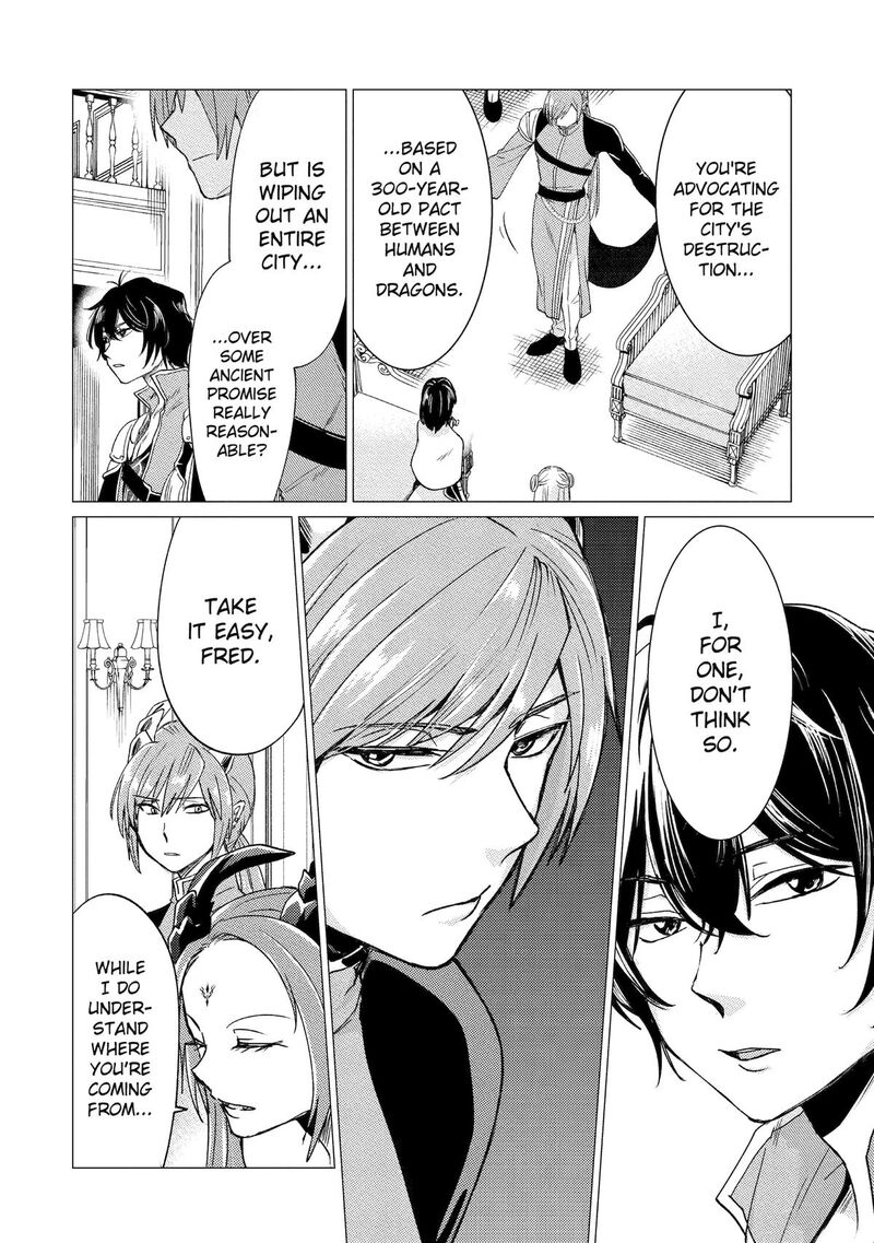 Yuusha Party Wo Tsuihou Sareta Ore Da Ga Ore Kara Sudatte Kureta You De UreshII Nanode Daiseijo Omae Ni Otte Korarete Wa Komaru No Da Ga 47 14
