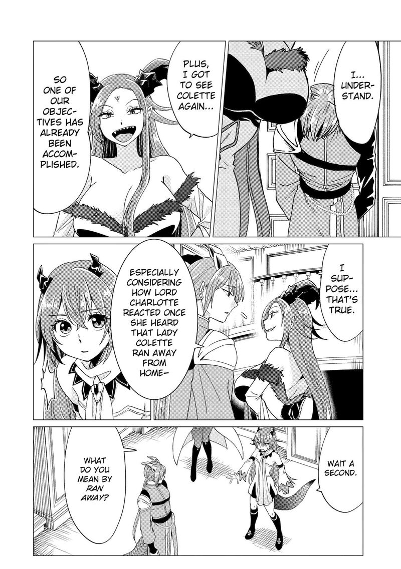 Yuusha Party Wo Tsuihou Sareta Ore Da Ga Ore Kara Sudatte Kureta You De UreshII Nanode Daiseijo Omae Ni Otte Korarete Wa Komaru No Da Ga 47 16