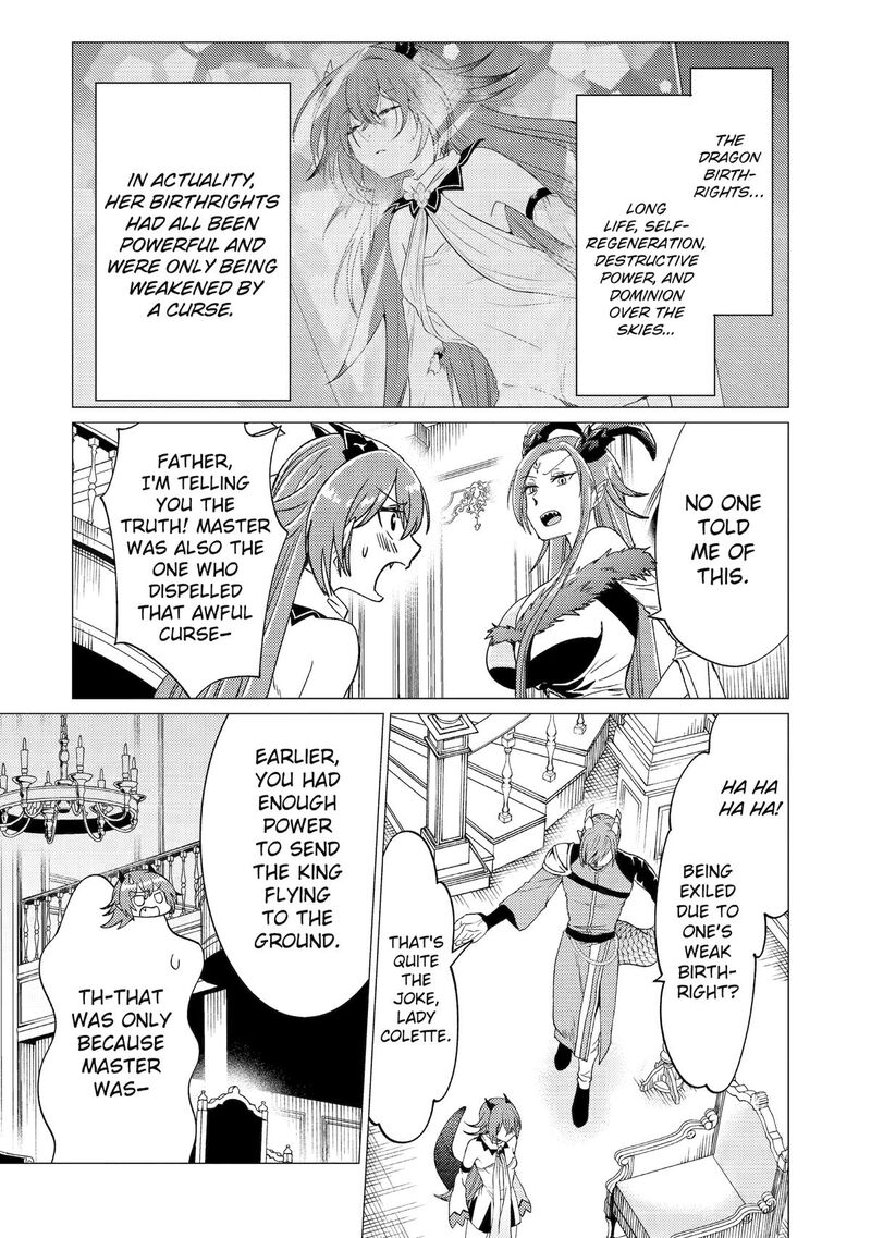 Yuusha Party Wo Tsuihou Sareta Ore Da Ga Ore Kara Sudatte Kureta You De UreshII Nanode Daiseijo Omae Ni Otte Korarete Wa Komaru No Da Ga 47 18
