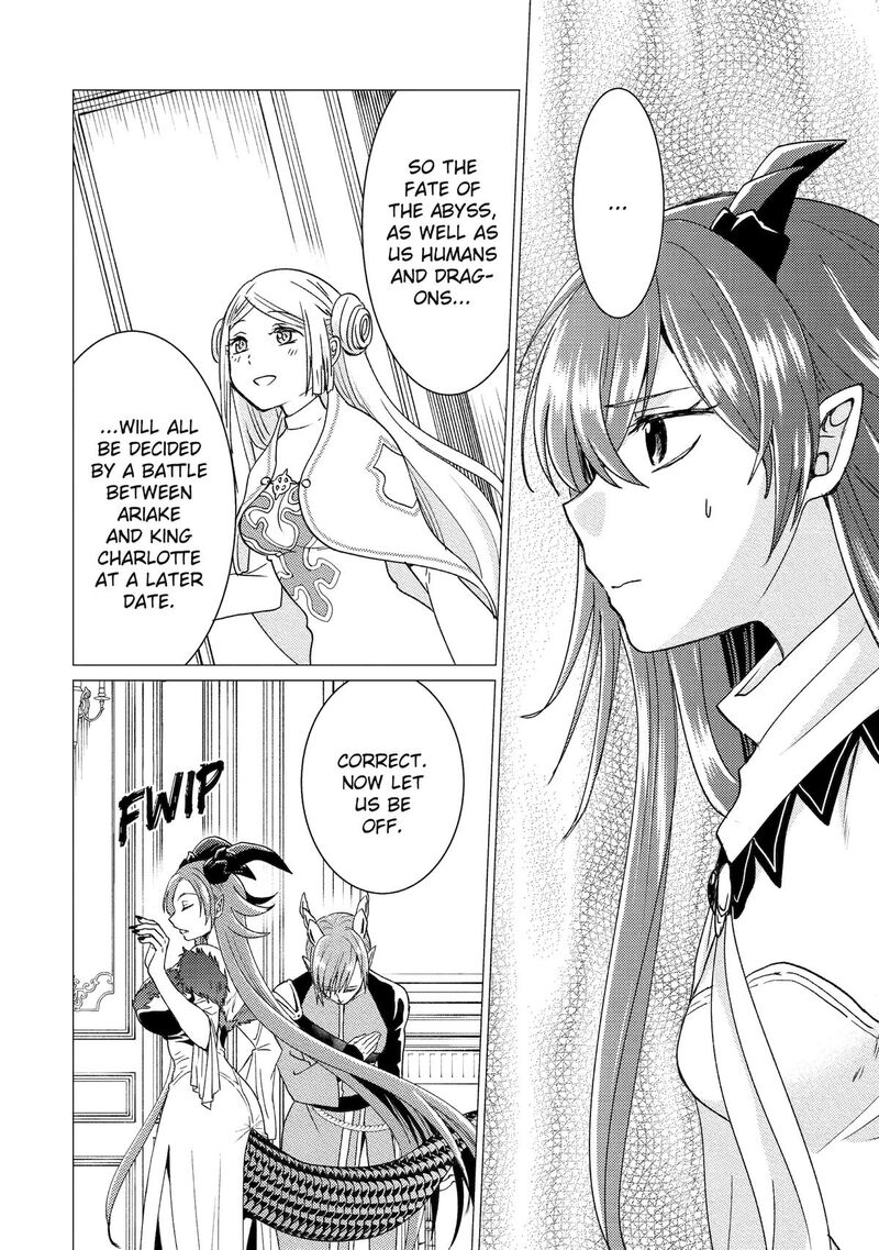 Yuusha Party Wo Tsuihou Sareta Ore Da Ga Ore Kara Sudatte Kureta You De UreshII Nanode Daiseijo Omae Ni Otte Korarete Wa Komaru No Da Ga 47 20