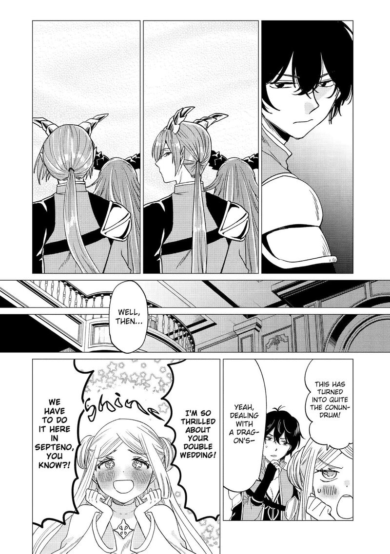 Yuusha Party Wo Tsuihou Sareta Ore Da Ga Ore Kara Sudatte Kureta You De UreshII Nanode Daiseijo Omae Ni Otte Korarete Wa Komaru No Da Ga 47 22