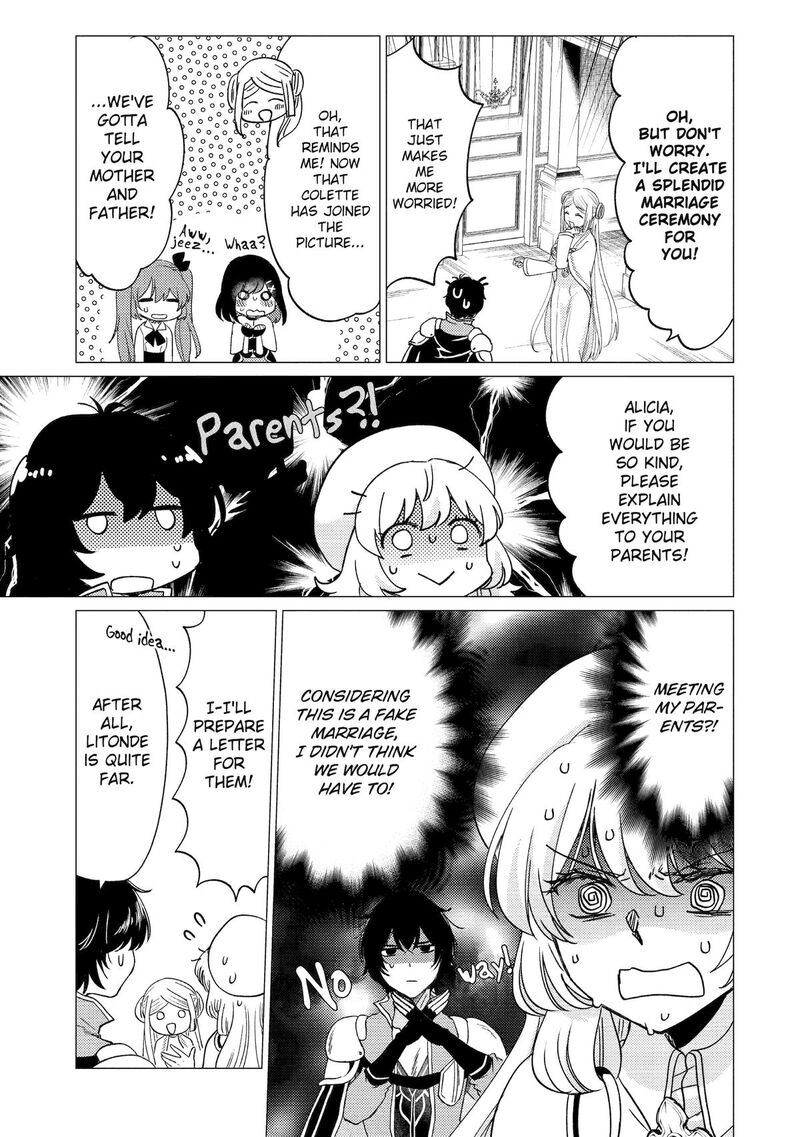 Yuusha Party Wo Tsuihou Sareta Ore Da Ga Ore Kara Sudatte Kureta You De UreshII Nanode Daiseijo Omae Ni Otte Korarete Wa Komaru No Da Ga 47 23