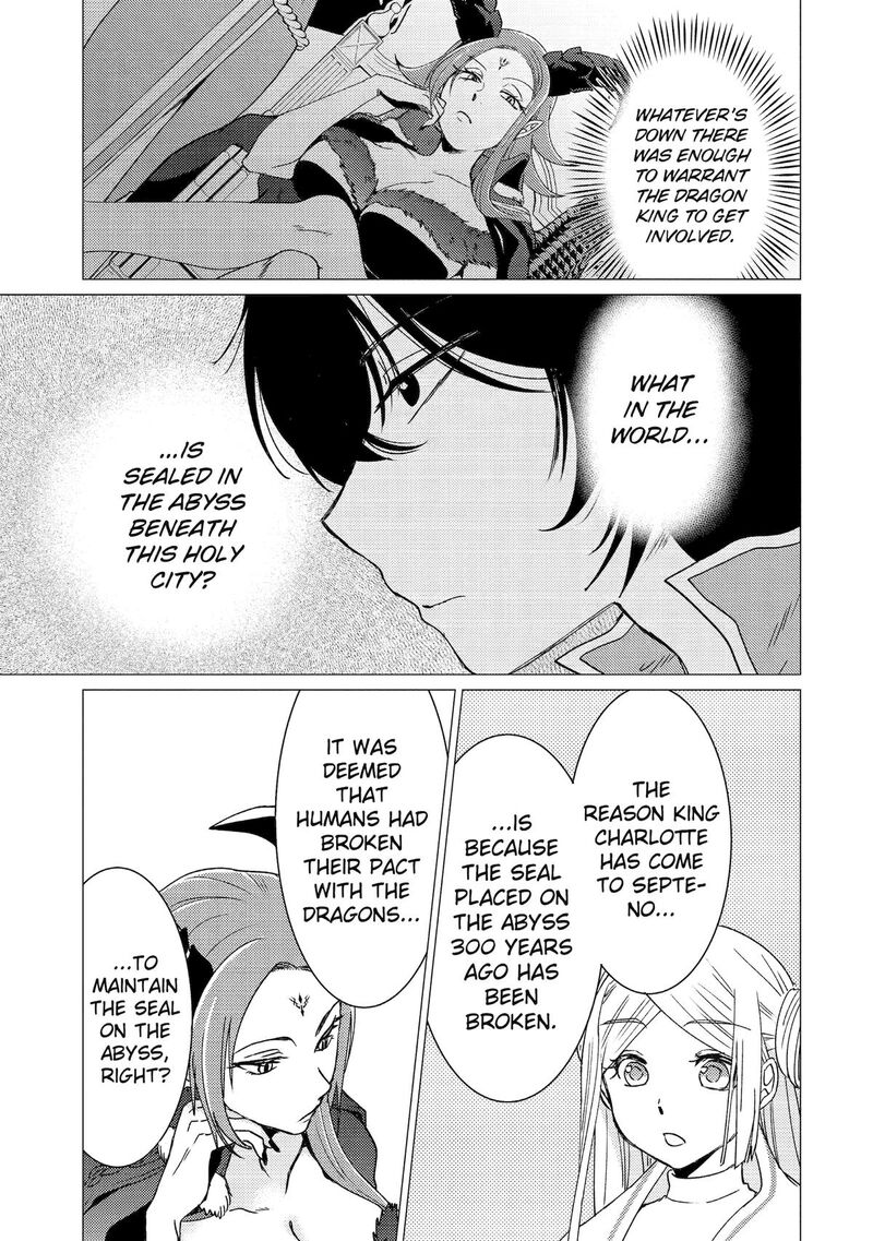 Yuusha Party Wo Tsuihou Sareta Ore Da Ga Ore Kara Sudatte Kureta You De UreshII Nanode Daiseijo Omae Ni Otte Korarete Wa Komaru No Da Ga 47 3