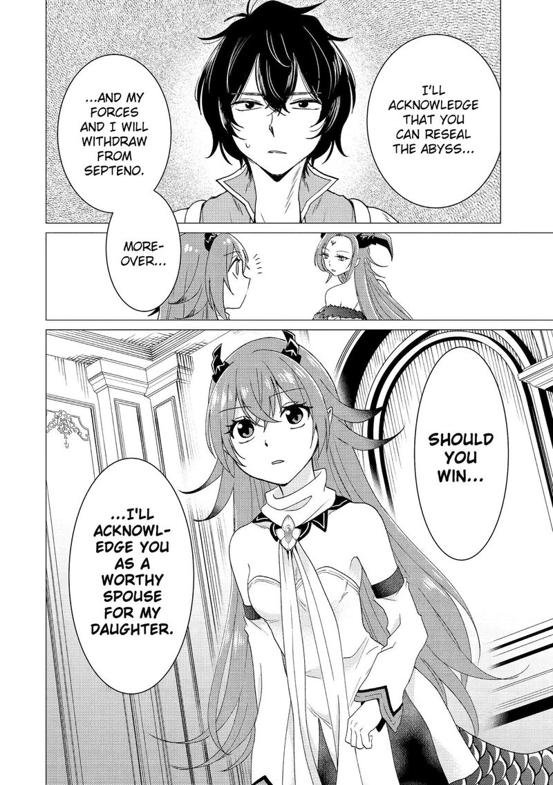 Yuusha Party Wo Tsuihou Sareta Ore Da Ga Ore Kara Sudatte Kureta You De UreshII Nanode Daiseijo Omae Ni Otte Korarete Wa Komaru No Da Ga 47 8